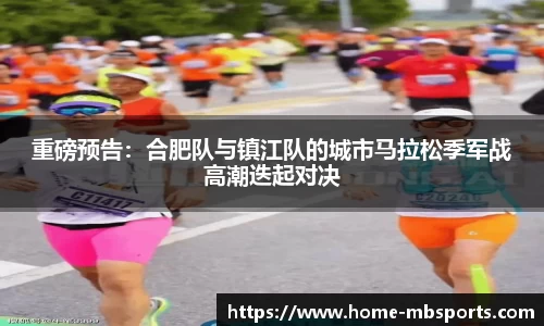 明博体育
