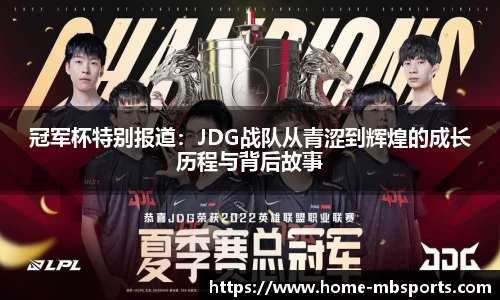明博体育官网