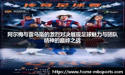 明博体育官网