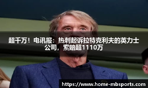 明博体育平台
